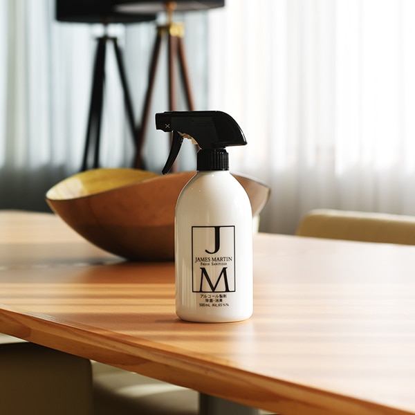 ギフトセットD | ギフトセット | ジェームズマーティン 公式通販