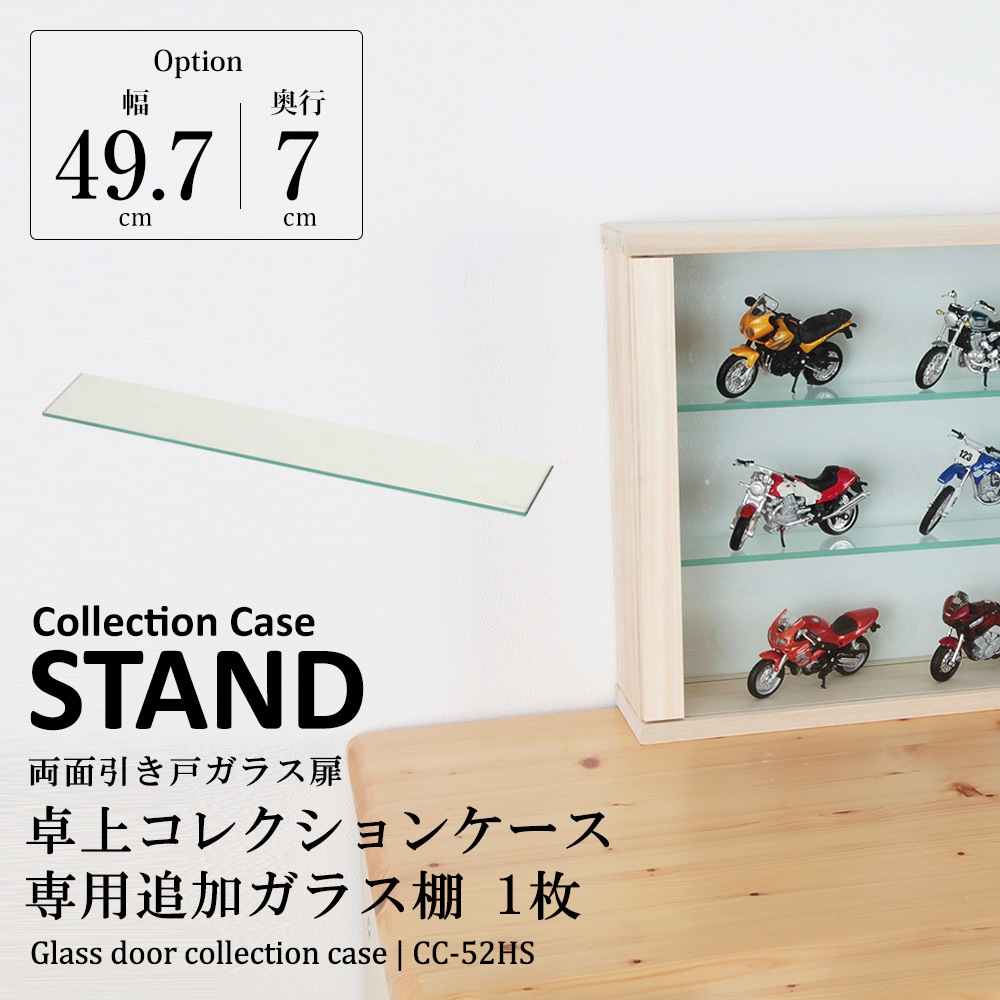 1_000000000136.jpg?1678209908