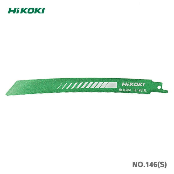 オススメ】HiKOKI 湾曲セーバソーブレードNO.146(S) 50枚入
