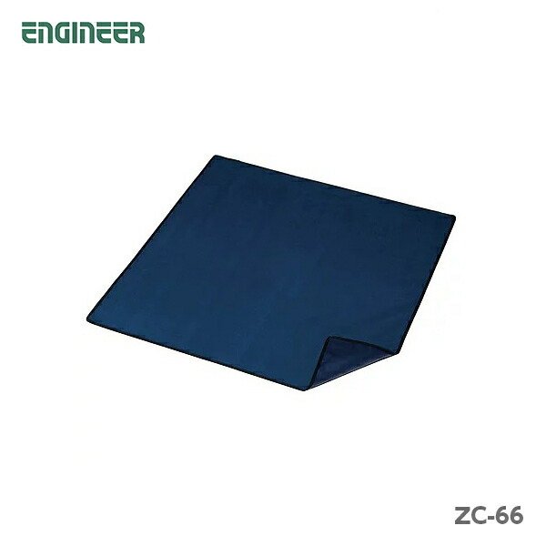オススメ】〈エンジニア〉作業マット ZC-66 | すべての商品 | プロ工具