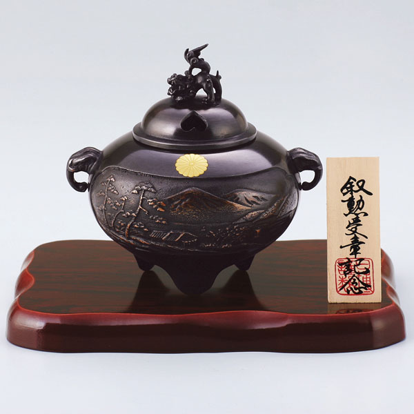 高岡銅器 叙勲記念品 鉄鉢型山水香炉 小 | 叙勲記念品 | 伝統工芸品