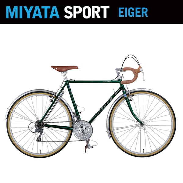 ランドナー（自転車）の商品一覧 おすすめ順