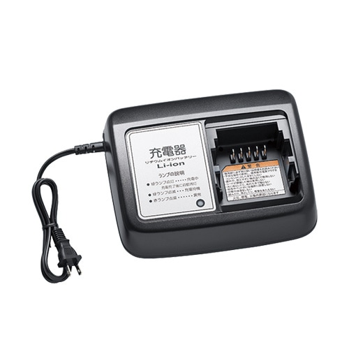 BRIDGESTONE ブリヂストン 電動自転車 充電器 新品 正規品 15LISO