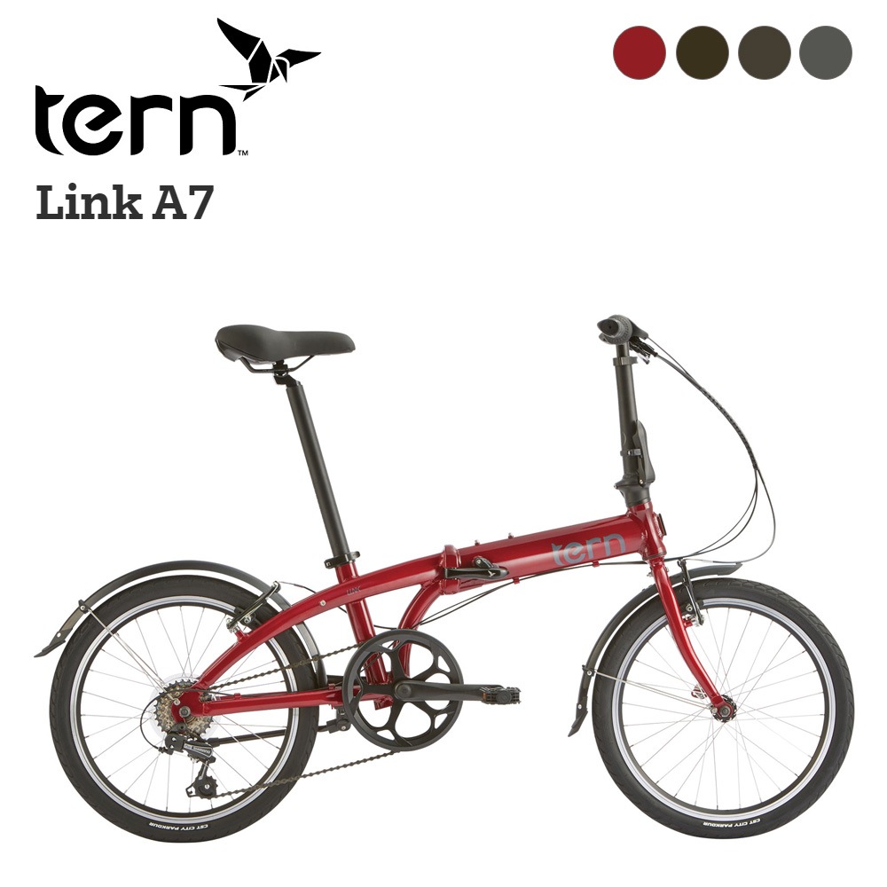 tern ターン 自転車 折り畳み Link A7 2024年モデル 20インチ