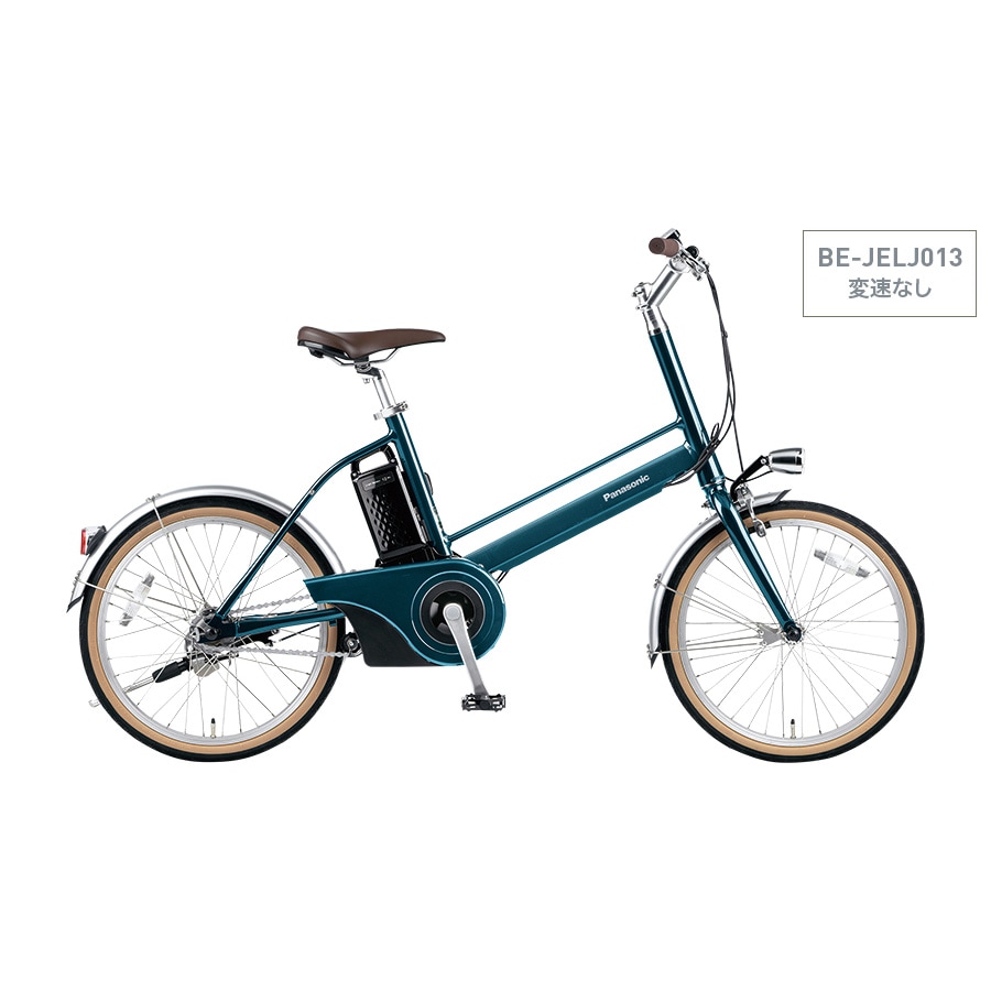 Panasonic パナソニック 電動自転車 Jコンセプト 20インチ 2022年