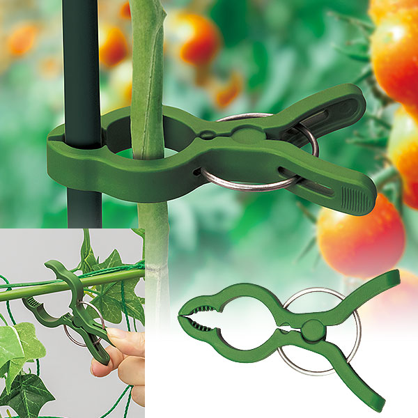 園芸用支柱クリップ 30個組｜メルシーオンラインショップ