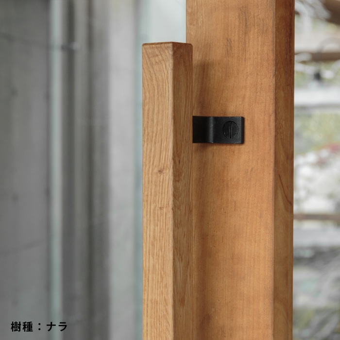 木製ドアハンドル スクエア片座 | おすすめ | オリジナル家具・金物の