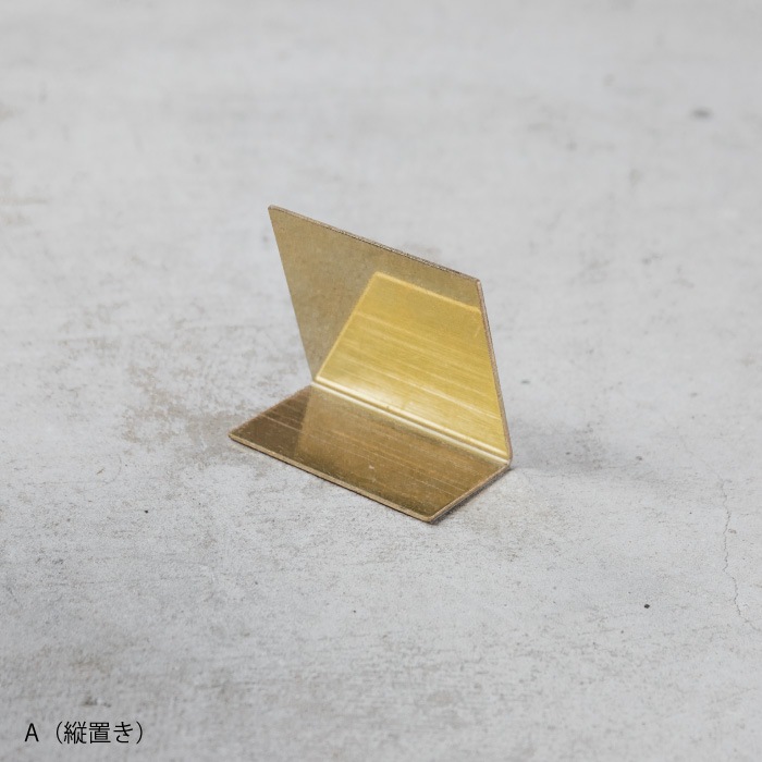 卓上QRコードスタンド（真鍮） | 看板,卓上サイン | オリジナル家具