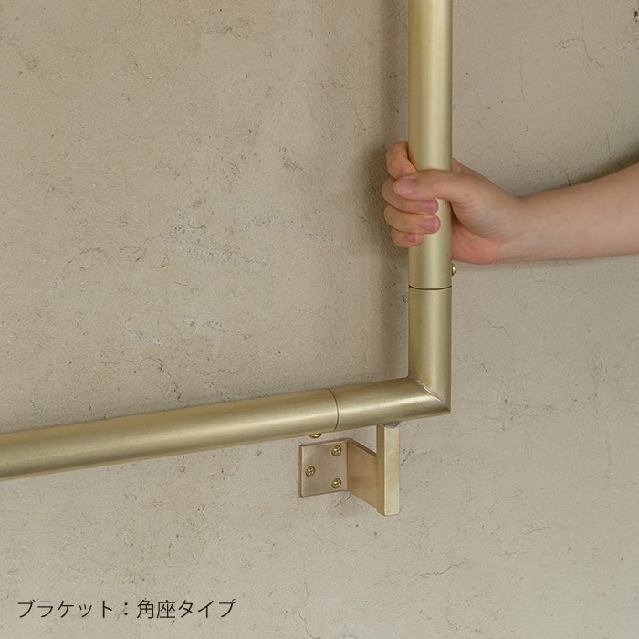 真鍮 L型手すり | 金物,手すり | オリジナル家具・金物の上手工作所