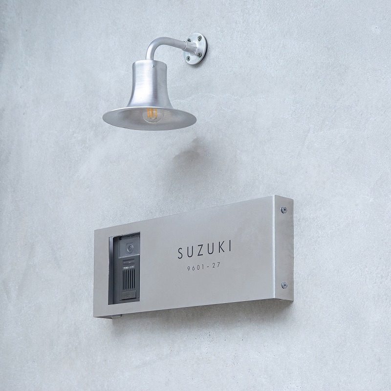 Haco】インターフォンカバー表札 番地（ステンレス） | 表札