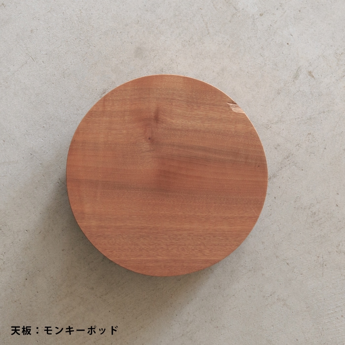 わたしだけのコーヒーテーブル（真鍮脚） | 家具,テーブル・デスク