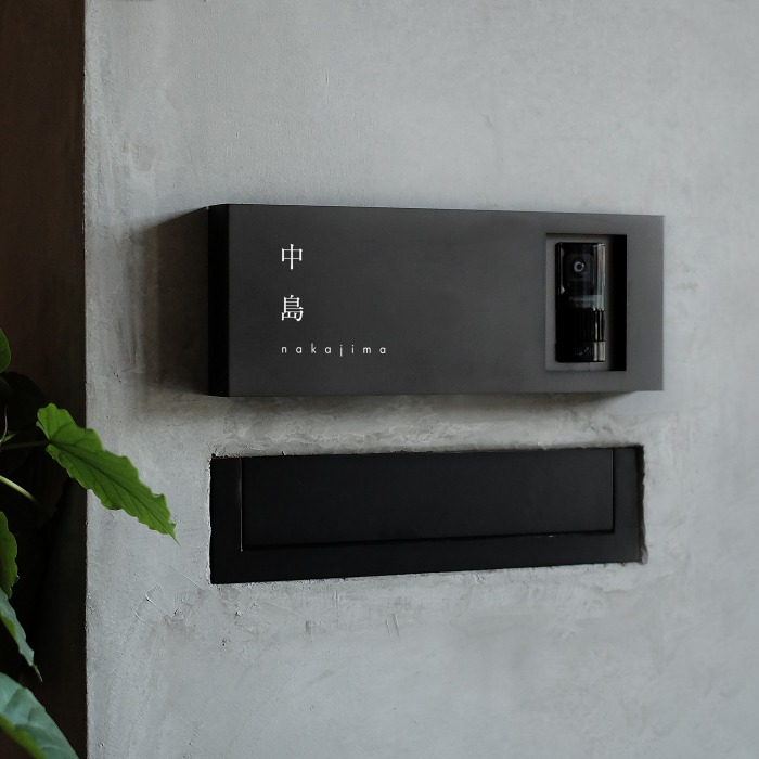 Haco】インターフォンカバー表札 日本語 | 表札 | オリジナル家具