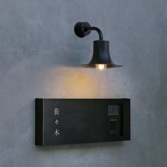 Haco】インターフォンカバー表札 日本語 | 表札 | オリジナル家具