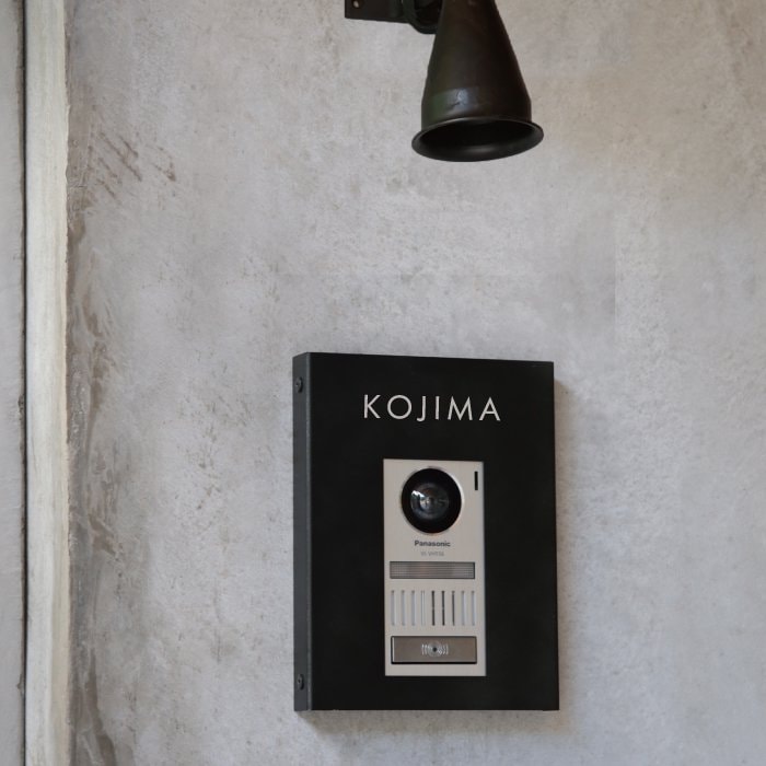 Haco】大型専用インターフォンカバー表札 | 表札 | オリジナル家具