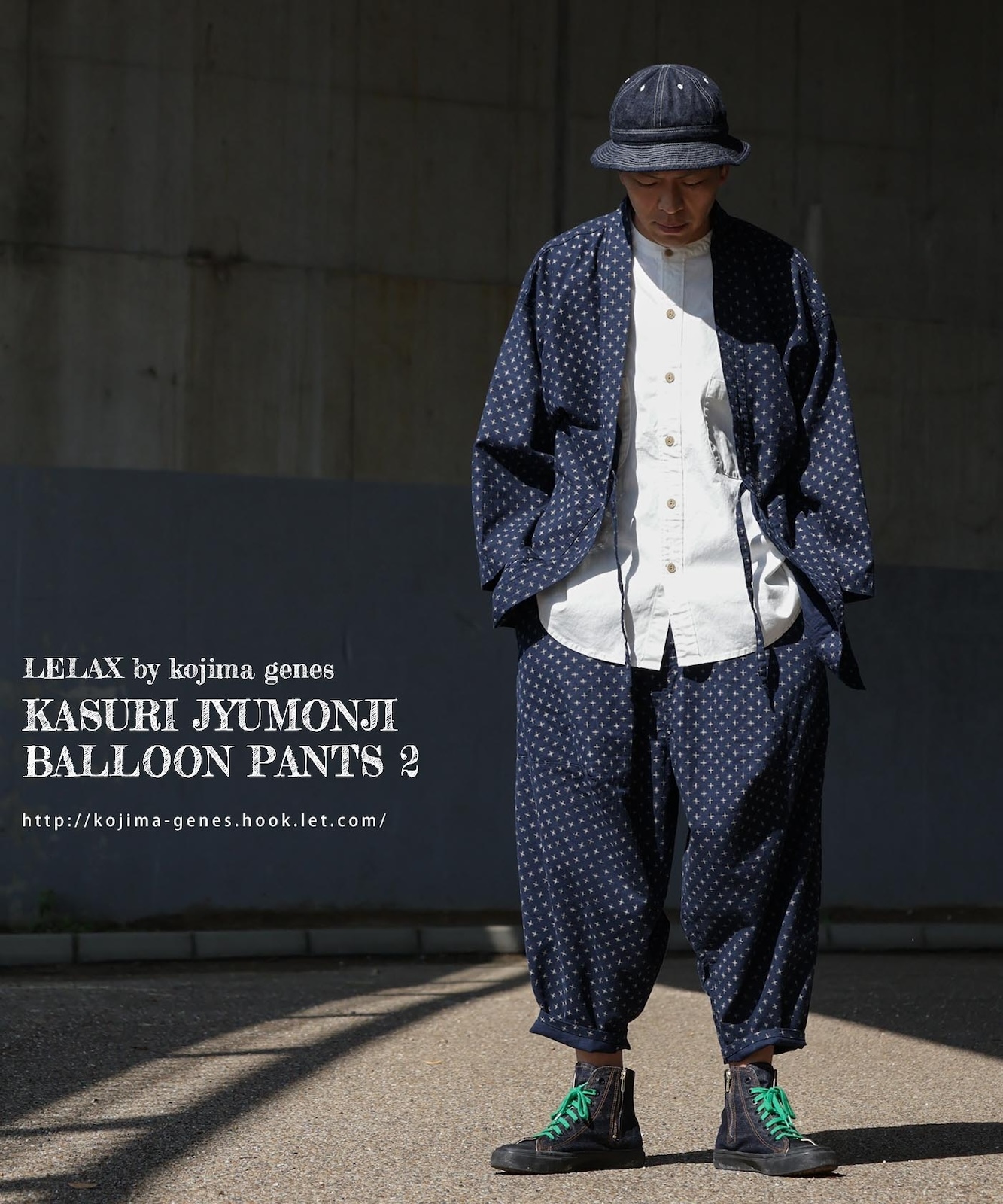 Kasuri Jyumonji Ballon Pants 2 by LELAX / かすり十文字 バルーン