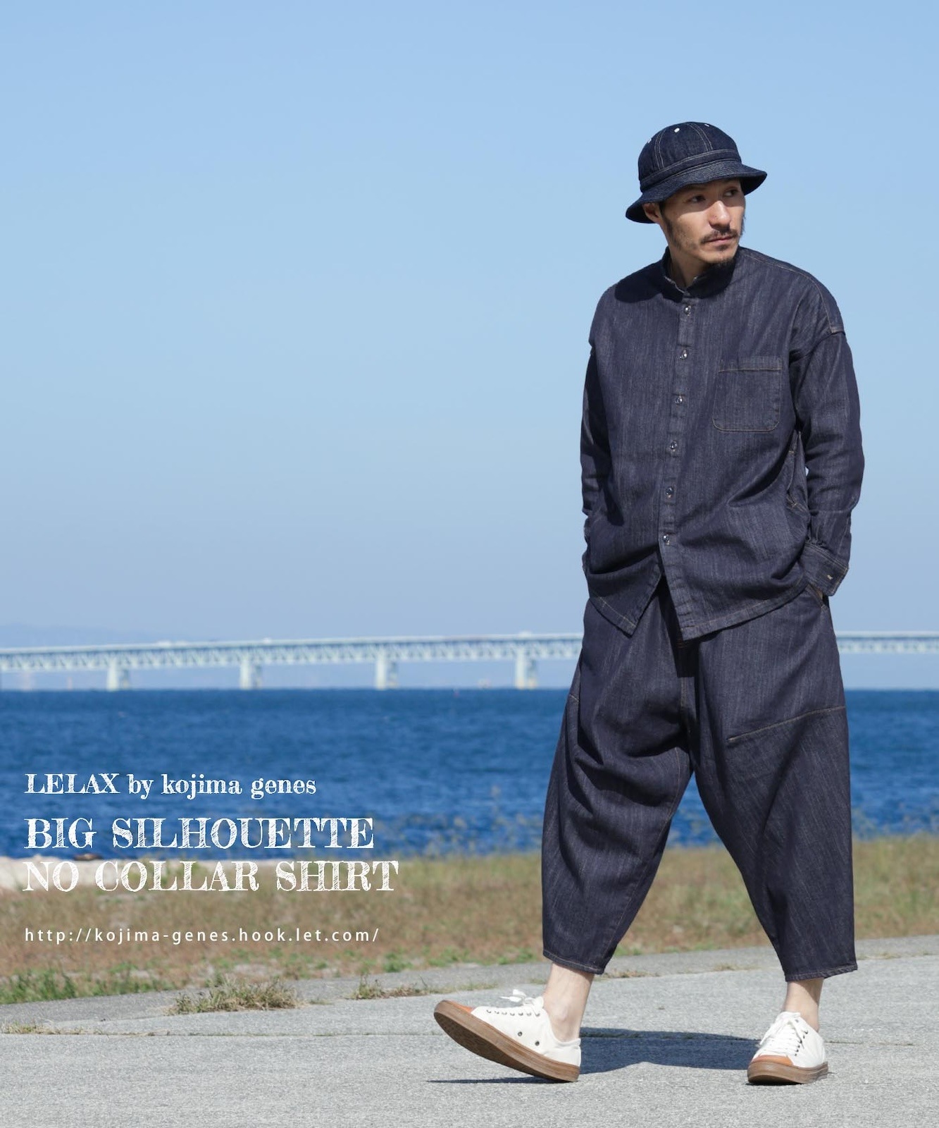 Big Silhouette No Collar Shirt by LELAX / ビッグシルエットノー