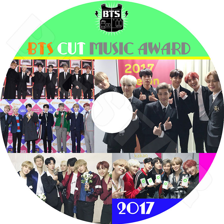 K-POP DVD】BTS 2017 MUSIC AWARD CUT☆MAMA KBS MBC SBS GDA Seoul