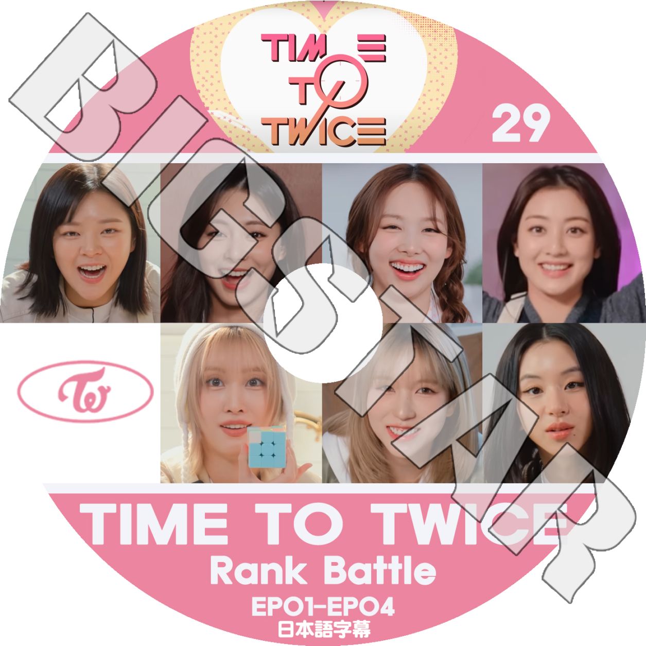 K-POP DVD TWICE TIME TO TWICE #29 RANK BATTLE EP01-EP04 日本語字幕