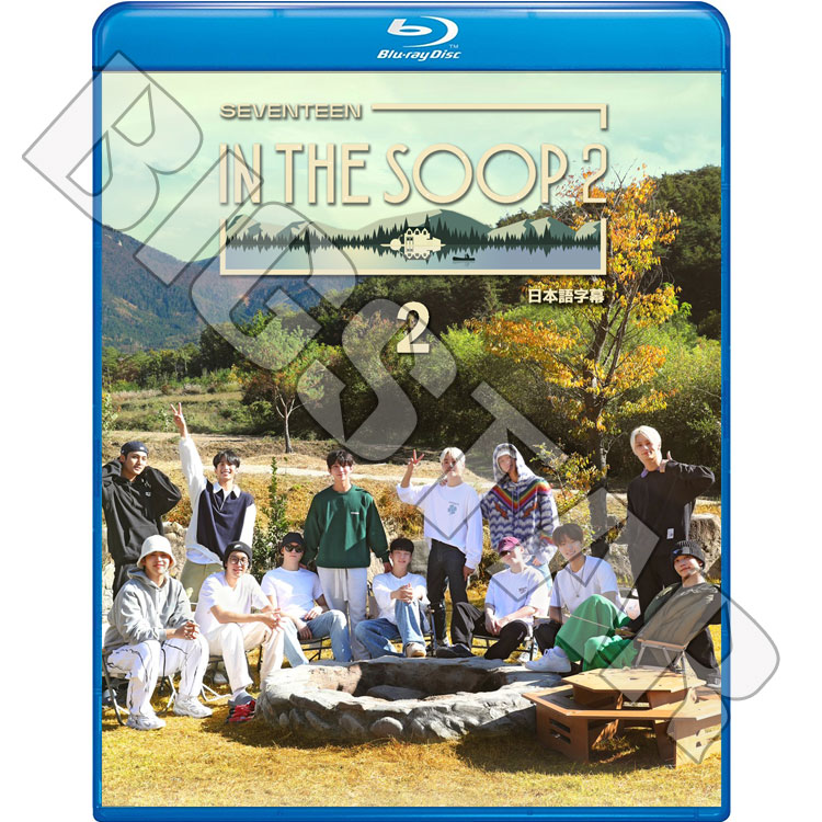 Blu-ray SEVENTEEN 森の中 IN THE SOOP2 #2 EP05-EP06+SOOPTALK 日本語