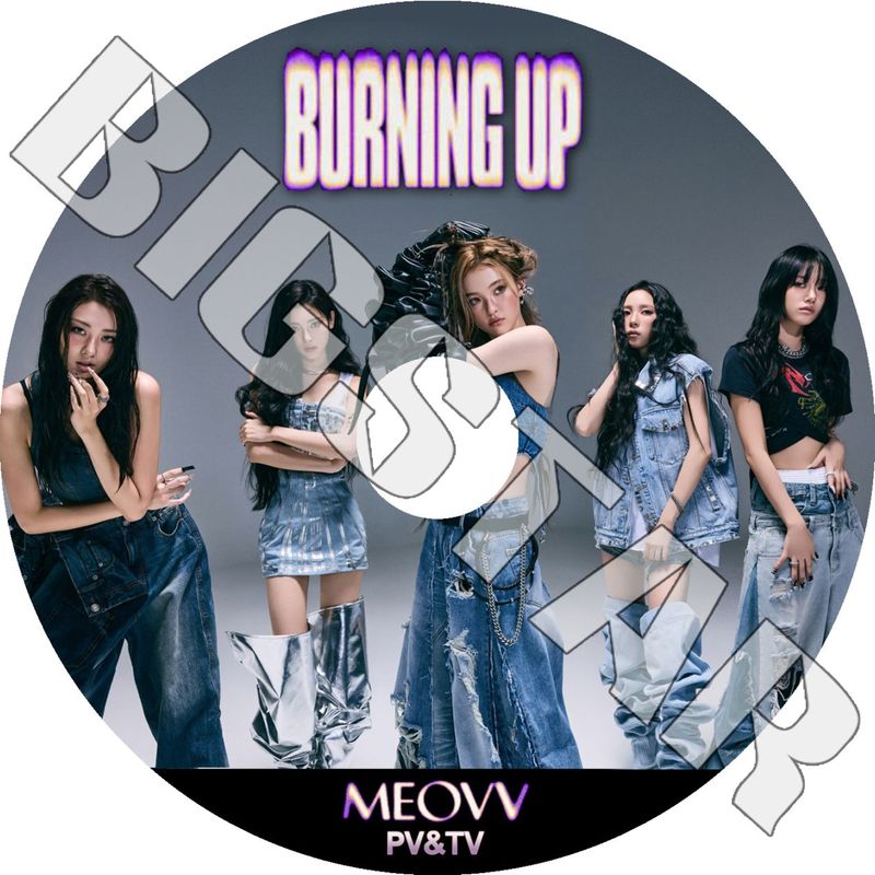K-POP DVD MEOVV 2025 2nd PV&TV Collection - BURNING UP HANDS UP