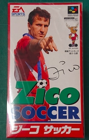 未開封新品】ジーコサッカー（SFCカセット） | ゲームソフト | | 家電