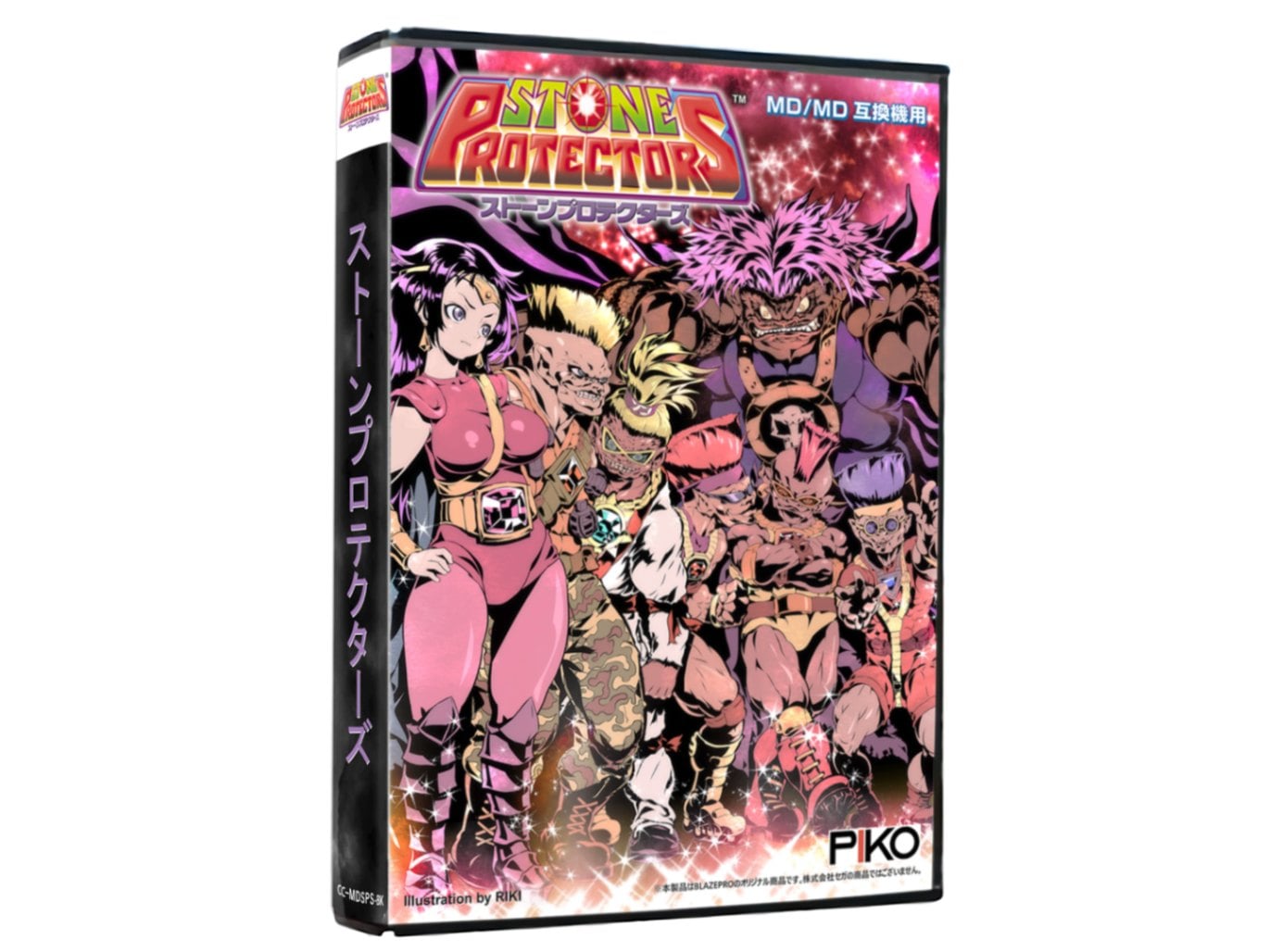 当店特典付き！MD互換機用】 ストーンプロテクターズ | ゲームソフト