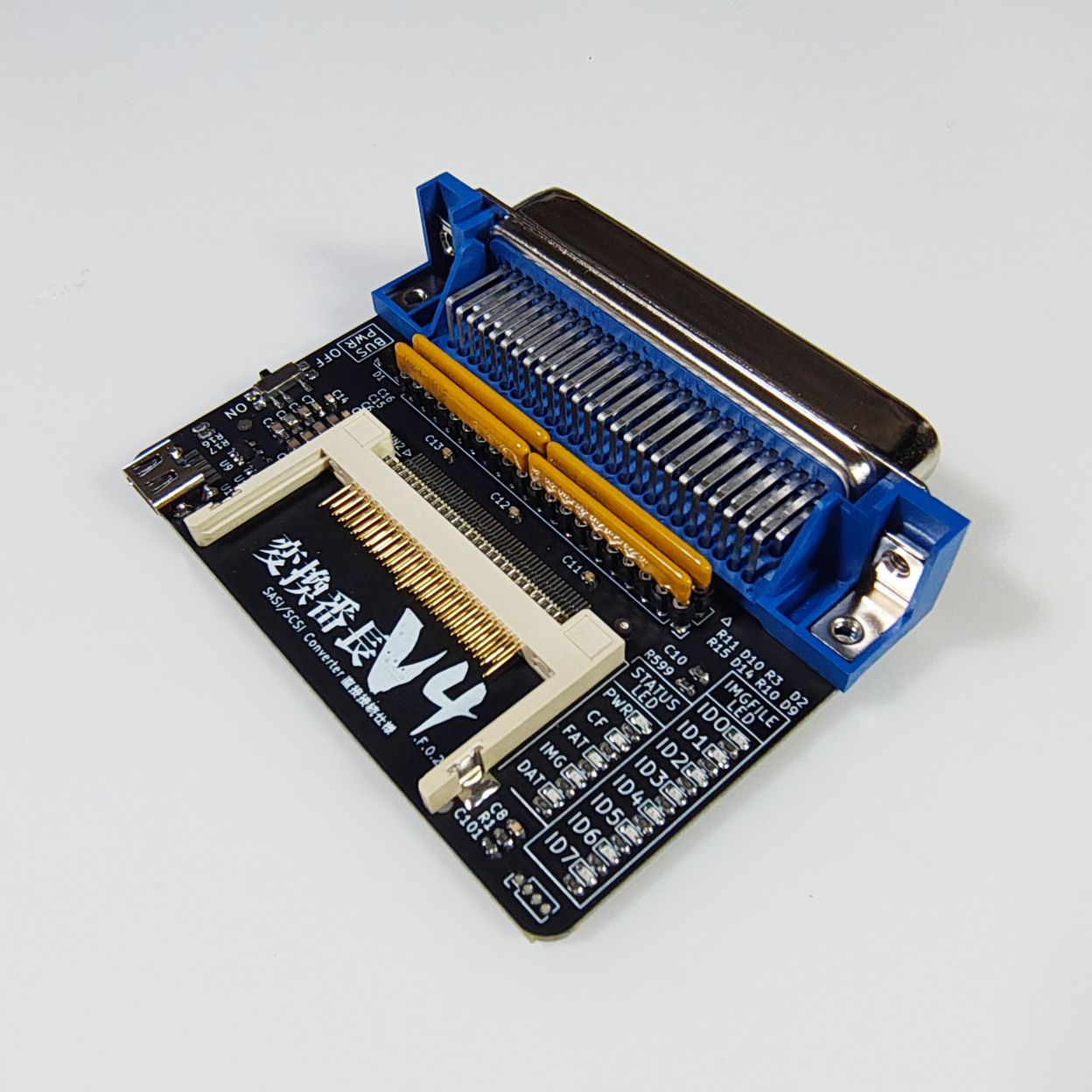 変換番長 V4【カードモデル】【33】 | 同人ハード（キット