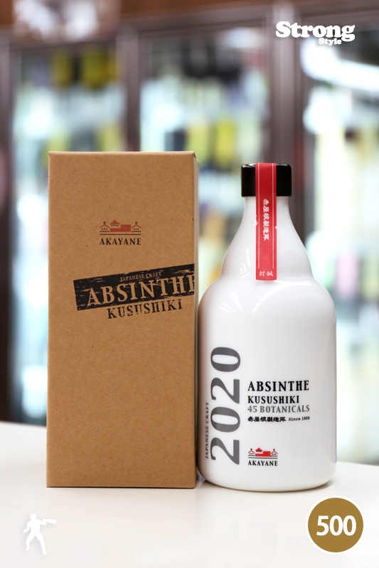 AKAYANE アブサン クスシキ2020 ABSINTHE KUSUSHIKI 55° 720ml｜焼酎