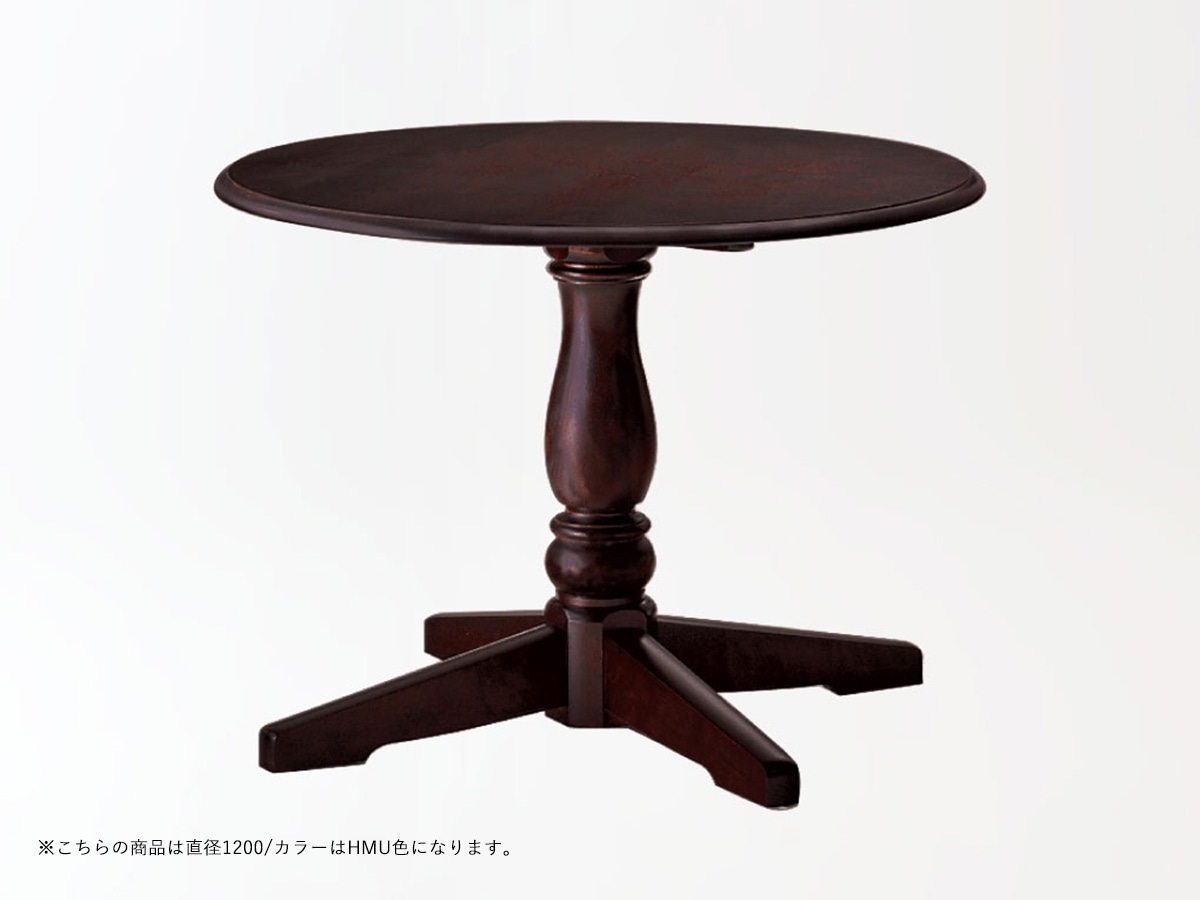 飛騨産業テーブル φ1000/1100/1200【北海道民芸家具】HM4720