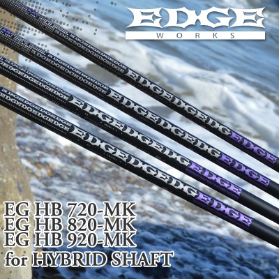EDGE WORKS（エッジワークス） ハイブリッド用 シャフト | | 地クラブ