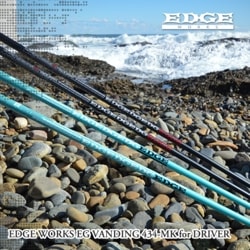 EDGE WORKS（エッジワークス）EG 520-MK ドライバー用 シャフト | | 地