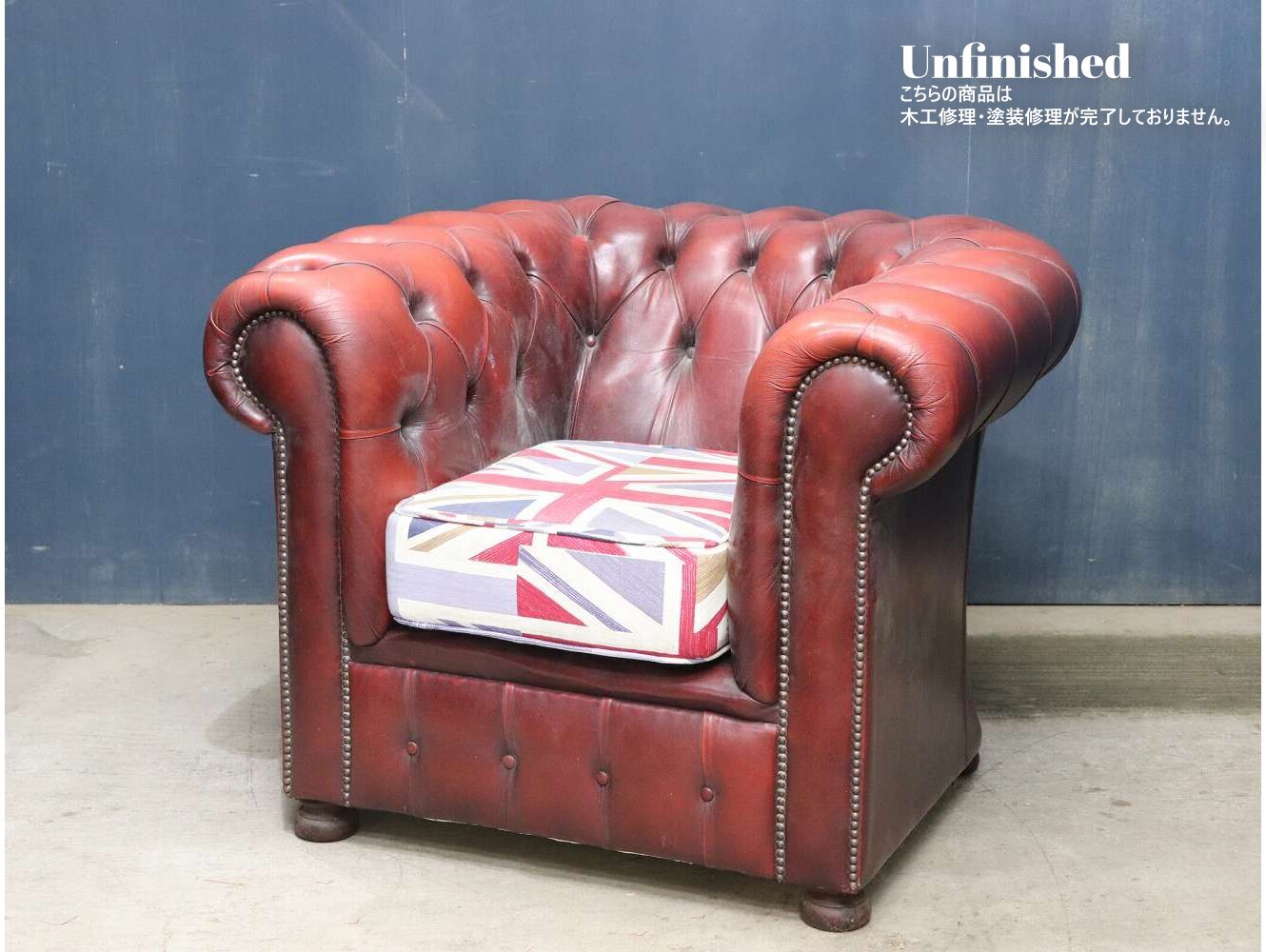 チェスターフィールドソファ | アンティーク家具,ソファ | イギリス