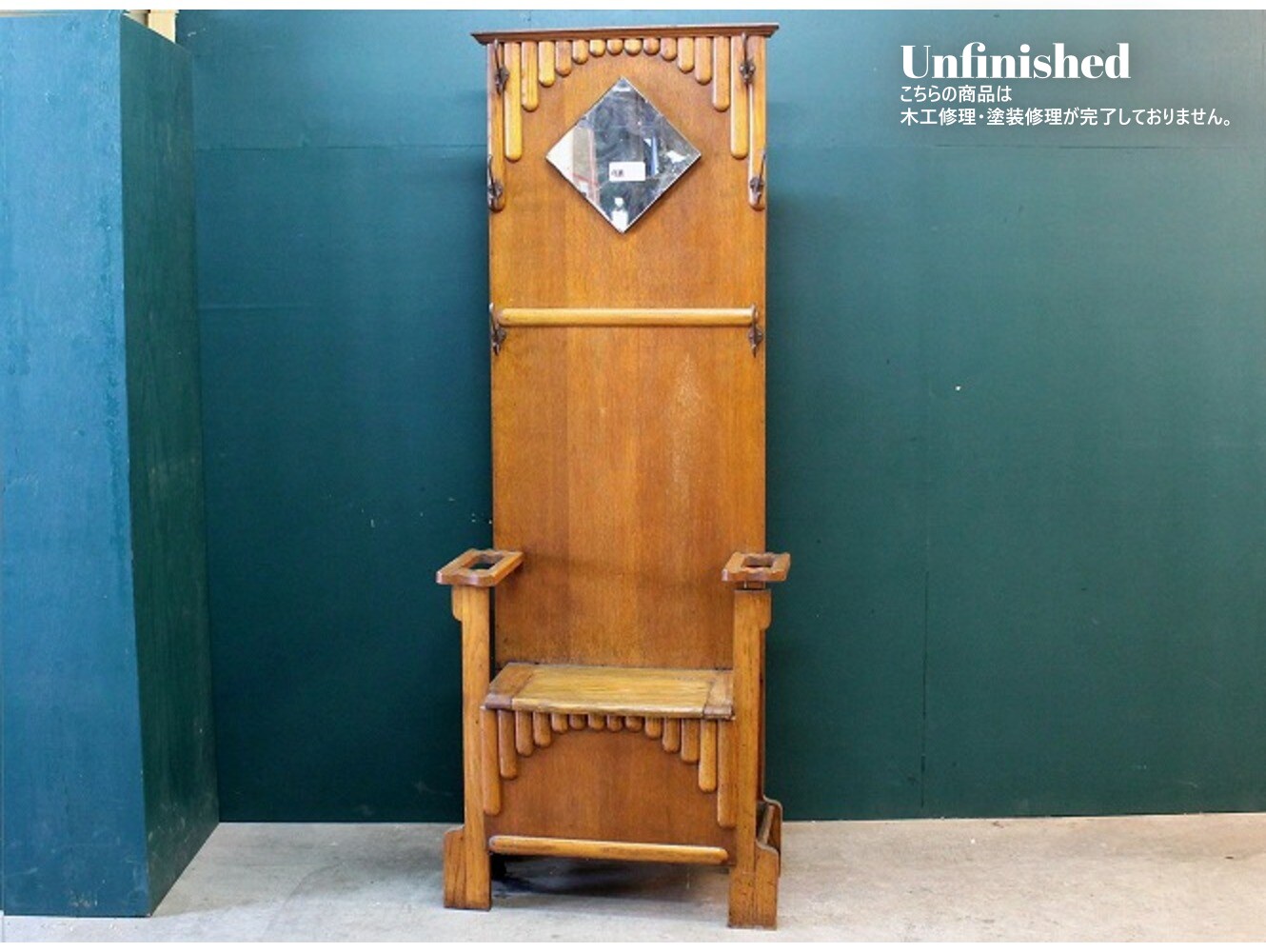 ホールスタンド | アンティーク家具,小型家具他,ホールスタンド