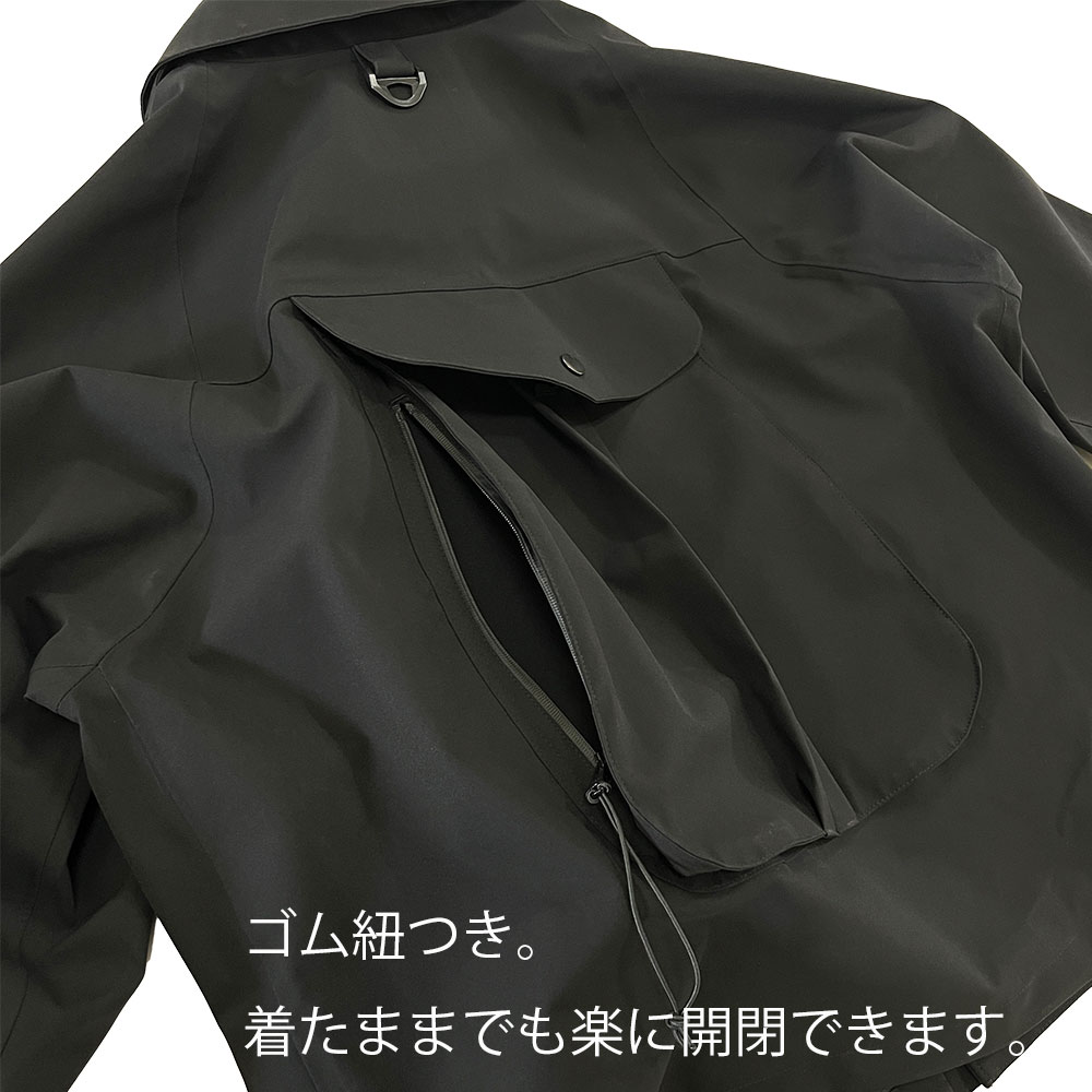 ON THE WATER - CLASSIC WADING JACKET