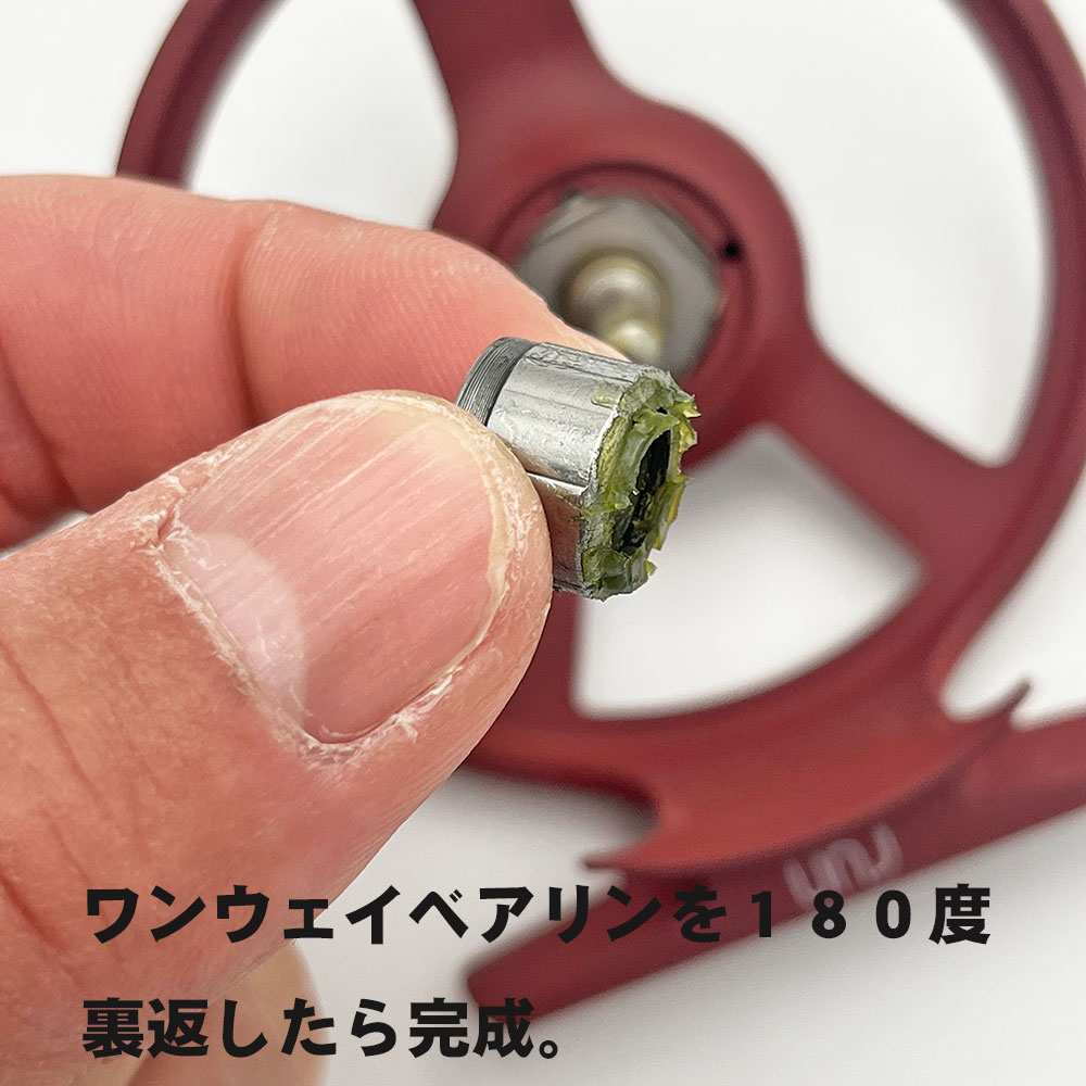 REDINGTON】 レディントン RUN REEL （アルミダイキャスト / ディスク