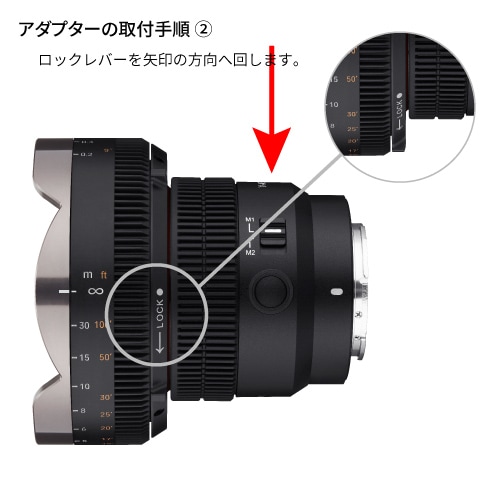 桜風涼】【即配】 動画専門家『桜風涼プロデュース』V-AFレンズ4本