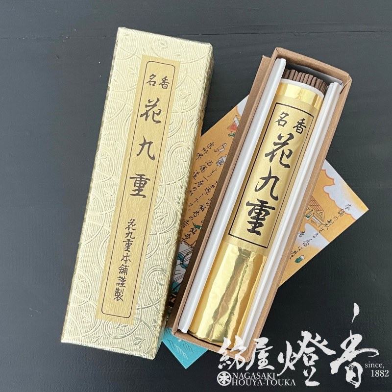 高級線香『極上シャム沈香【花九重(はなここのえ)-HANAKOKONOE-/小把