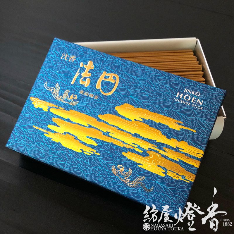お線香『沈香【法円(ほうえん)-HOEN-】短寸大バラ詰[有煙]』玉初堂