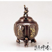 香炉/香器『高岡銅器【壱不二弐鷹参茄子香炉】銅製/正晴作』竹中銅器