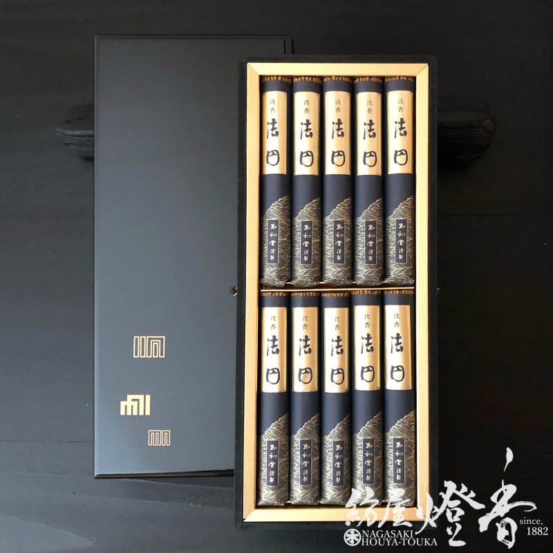 ご贈答/進物『沈香【法円(ほうえん)-HOEN-】黒塗箱短寸10把入[有煙