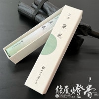 高級線香『伽羅【鳳城-翠-(ほうじょうみどり)】短寸一把入[有煙]』山田