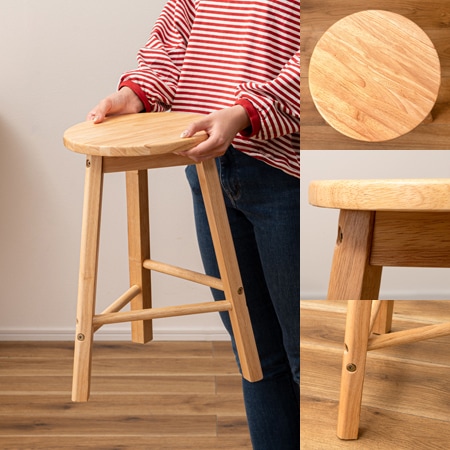 helppo】スツール（3本脚）｜HOW-009｜シンプルだから幅広く使える