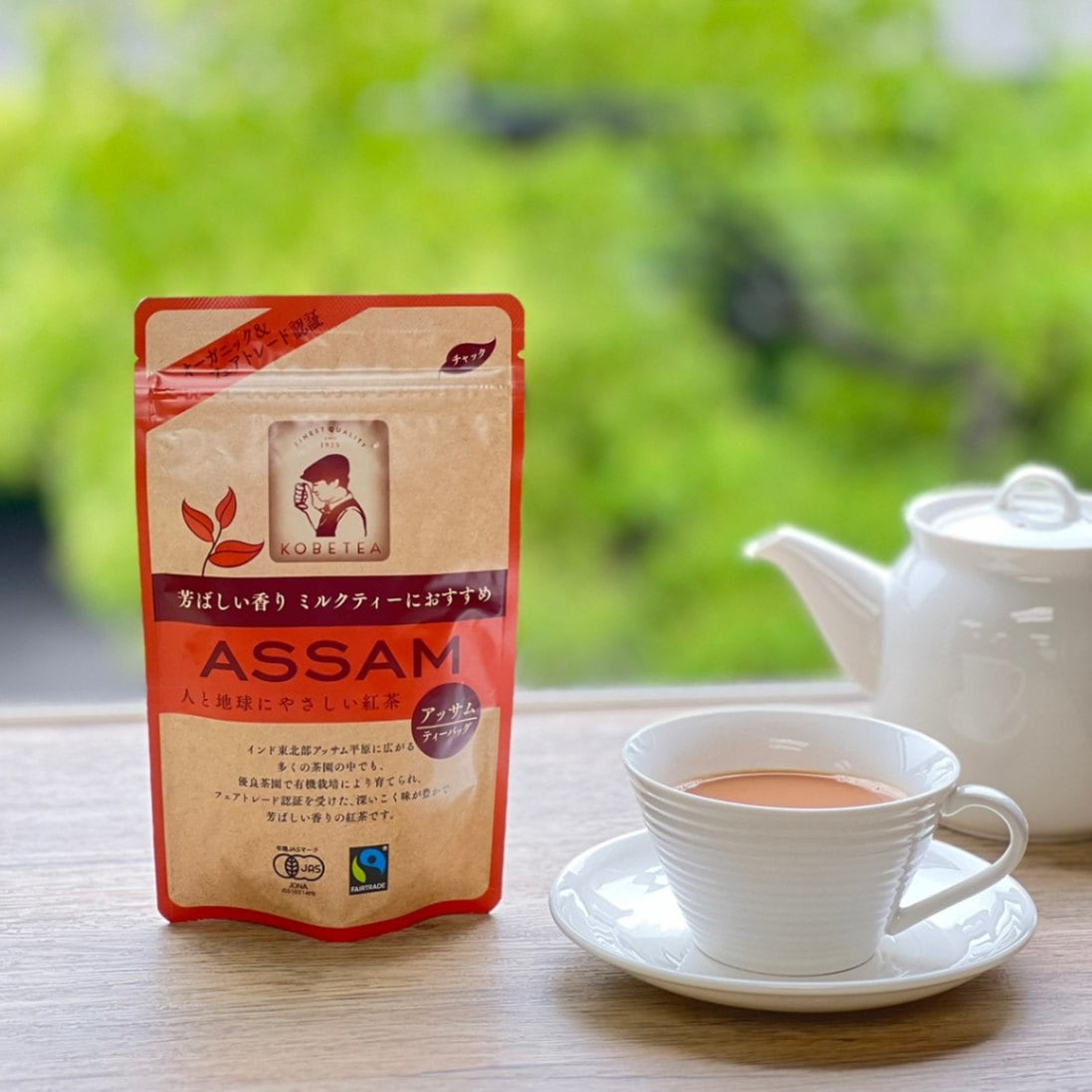 オーガニック＆フェアトレード アッサム 10ティーバッグス