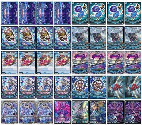 デッキ | flat-工房 ネットショップ