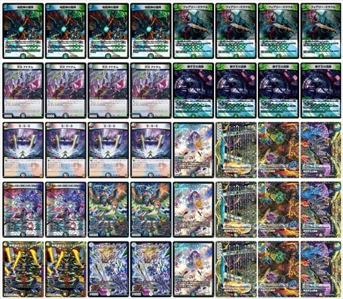 5cバラモルド | デッキ | flat-工房 ネットショップ