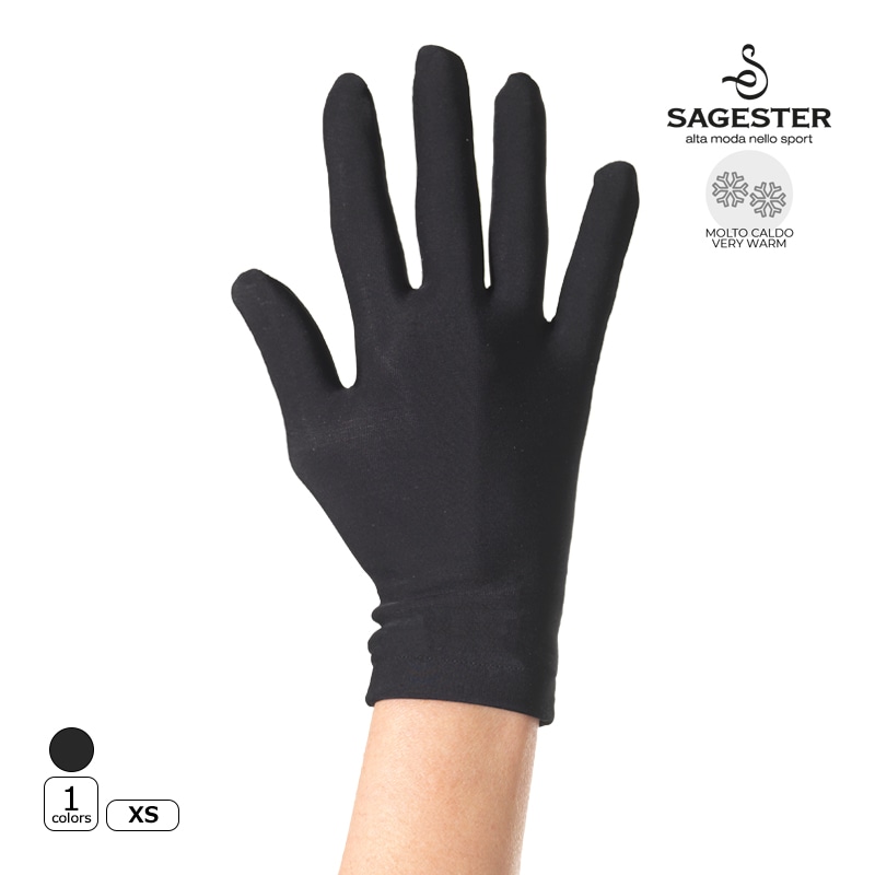 SAGESTER アクセサリー 536 手袋 -サーマル XSサイズ フィギュア