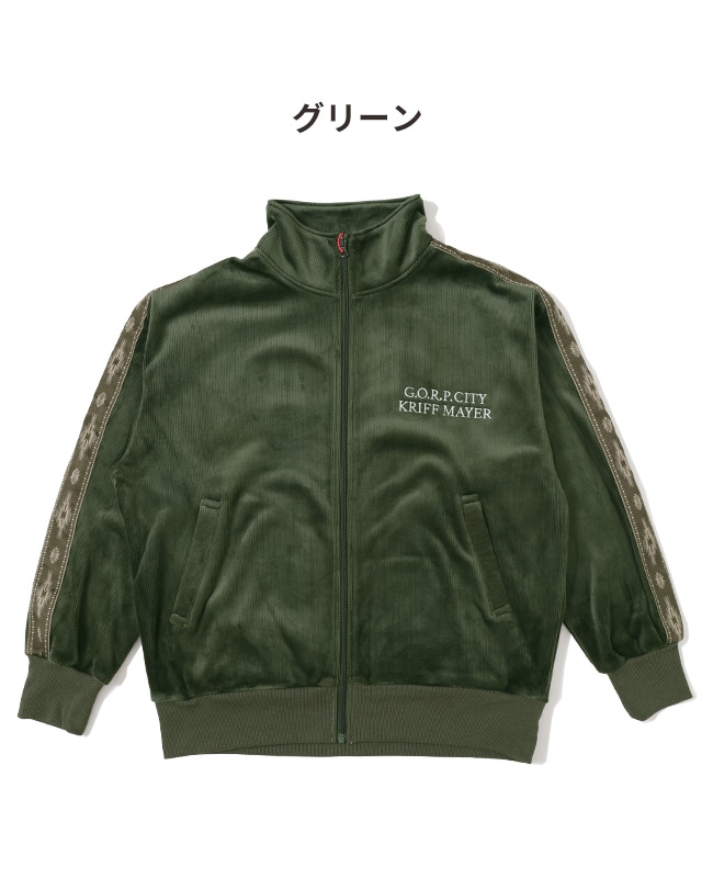 クリフメイヤー[公式] ボンディングベロアトラックJK MENS 2423101
