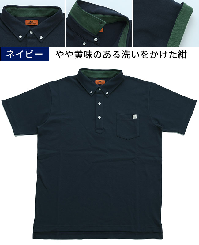クリフメイヤー[公式] 《WEB限定》ボタンダウンポケットポロ MENS