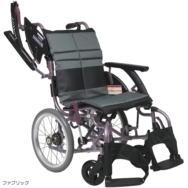 超高床型 多機能 介助用車いす WARP16-40-SH［シート幅40cm