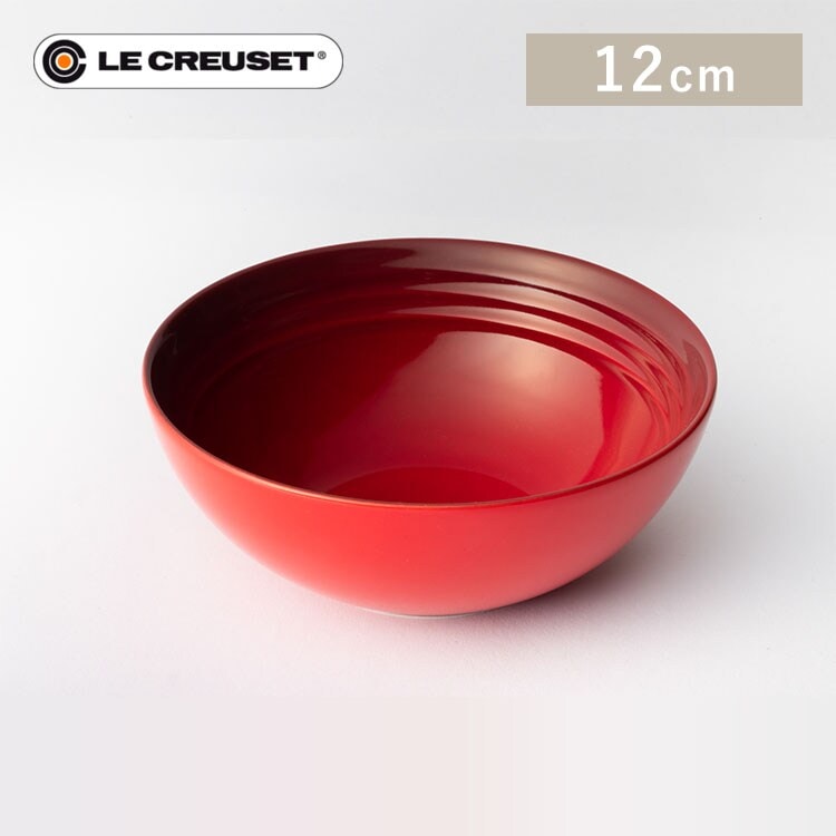 ルクルーゼ ボウル 12cm｜SIMPLE STYLE (シンプルスタイル),日用品